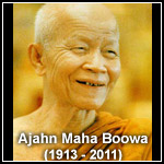 Ajahn Maha Boowa (1913-2011)